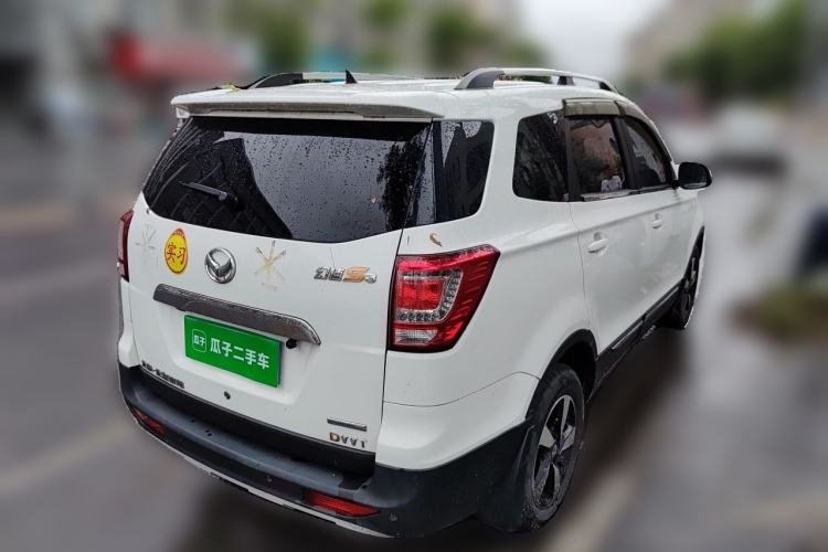 Used HYOSOW S3 2016 1.5L Manual Comfort Version China V Rear Right 45 Deg
