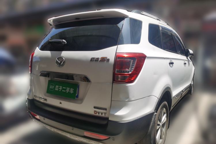 Used HYOSOW S3 2016 1.5L Manual Luxury Edition China IV Emission Standard Rear Right 45 Deg
