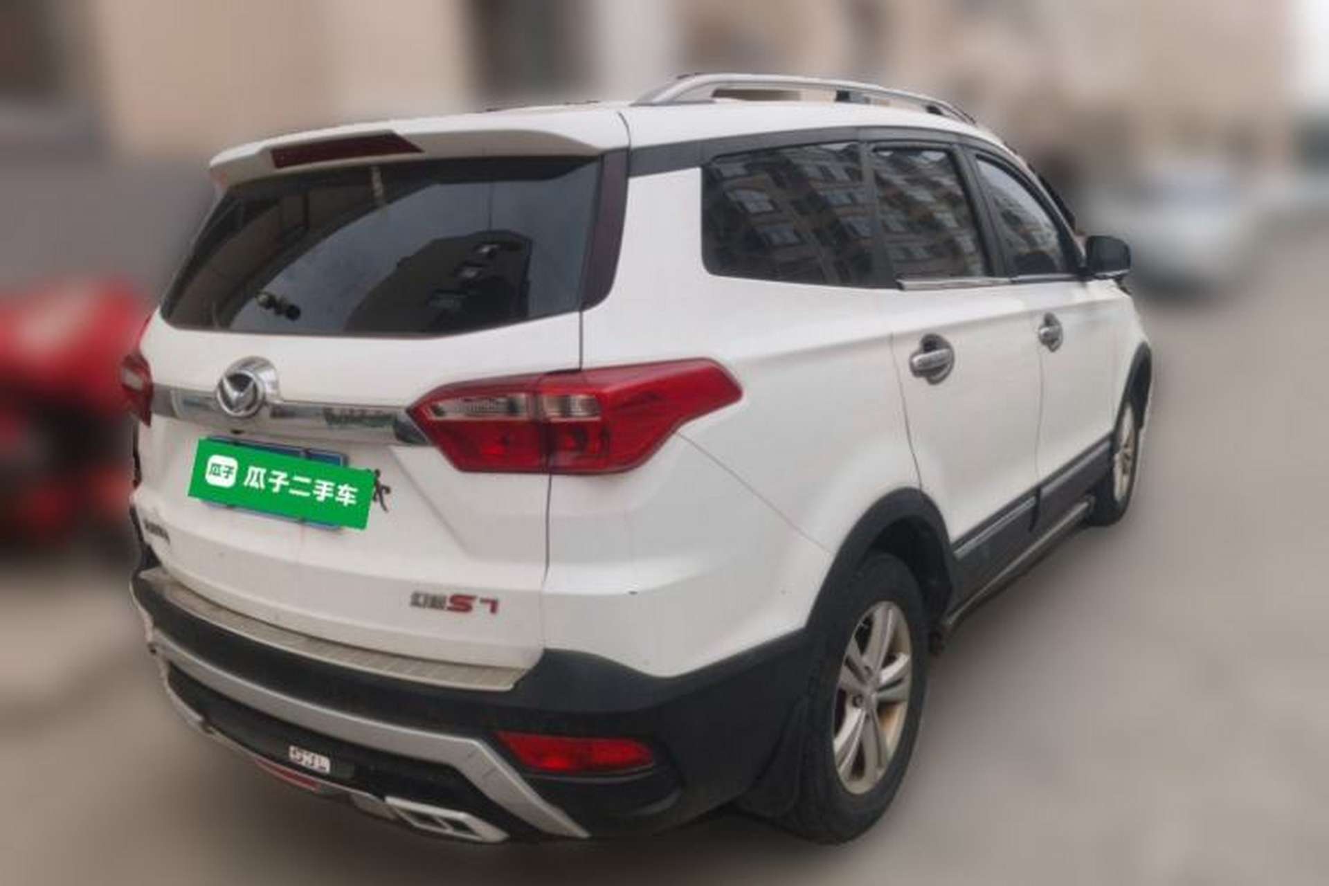 Used HYOSOW S3 2016 S3L 1.5L Manual Prestige Edition Rear Right 45 Deg