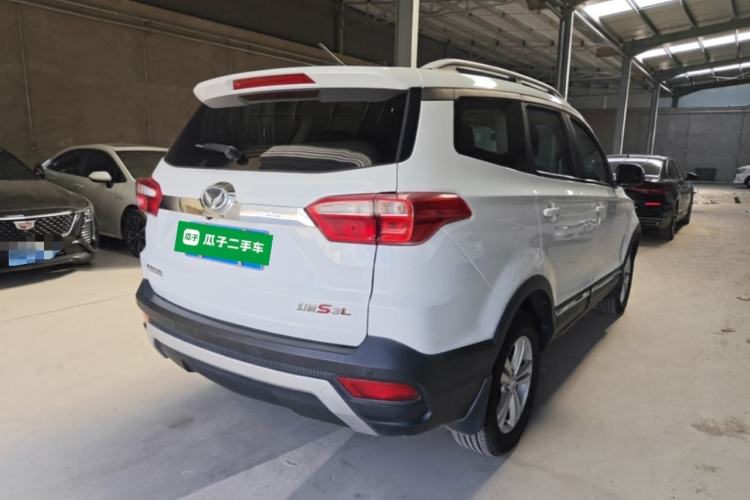 Used HYOSOW S3 2016 S3L 1.5L Manual Premium Edition Rear Right 45 Deg