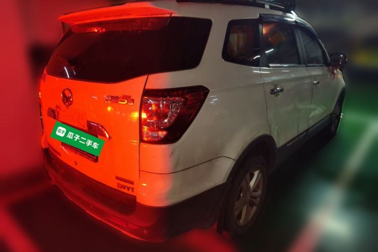 Used HYOSOW S3 2016 1.5L Manual Luxury Edition China IV Emission Standard Rear Right 45 Deg