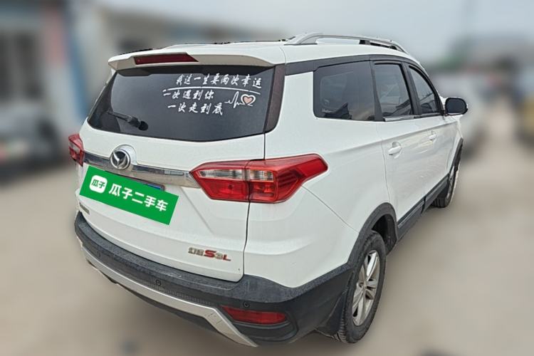 Used HYOSOW S3 2016 S3L 1.5L Manual Premium Edition Rear Right 45 Deg