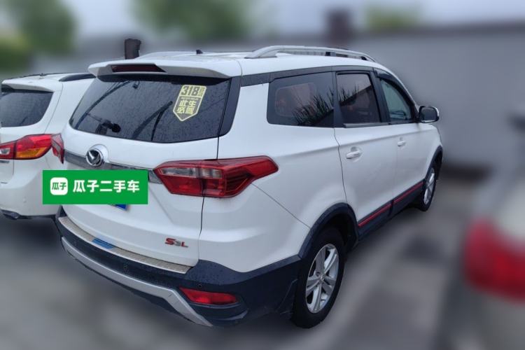 Used HYOSOW S3 2016 S3L 1.5L Manual Prestige Edition Rear Right 45 Deg