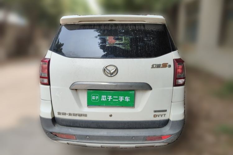 Used HYOSOW S3 2016 1.5L Manual Entrepreneurship Model Rear