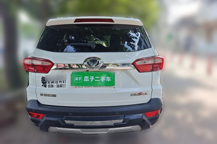 Used HYOSOW S3 2016 S3L 1.5L Manual Premium Edition Rear