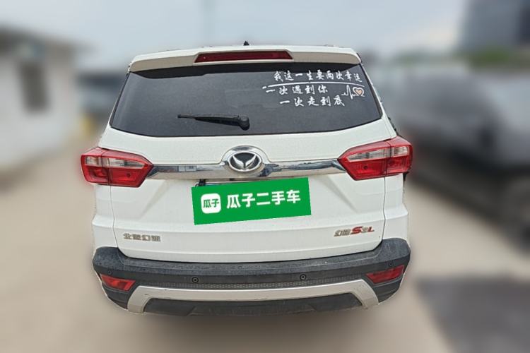 Used HYOSOW S3 2016 S3L 1.5L Manual Premium Edition Rear