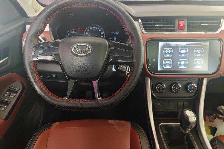 Used HYOSOW S3 2016 S3L 1.5L Manual Premium Edition Steering Wheel