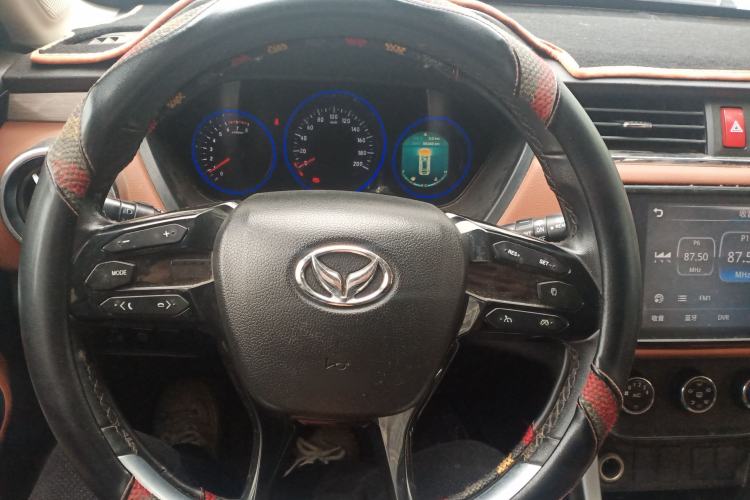 Used HYOSOW S3 2016 S3L 1.5L Manual Prestige Edition Steering Wheel