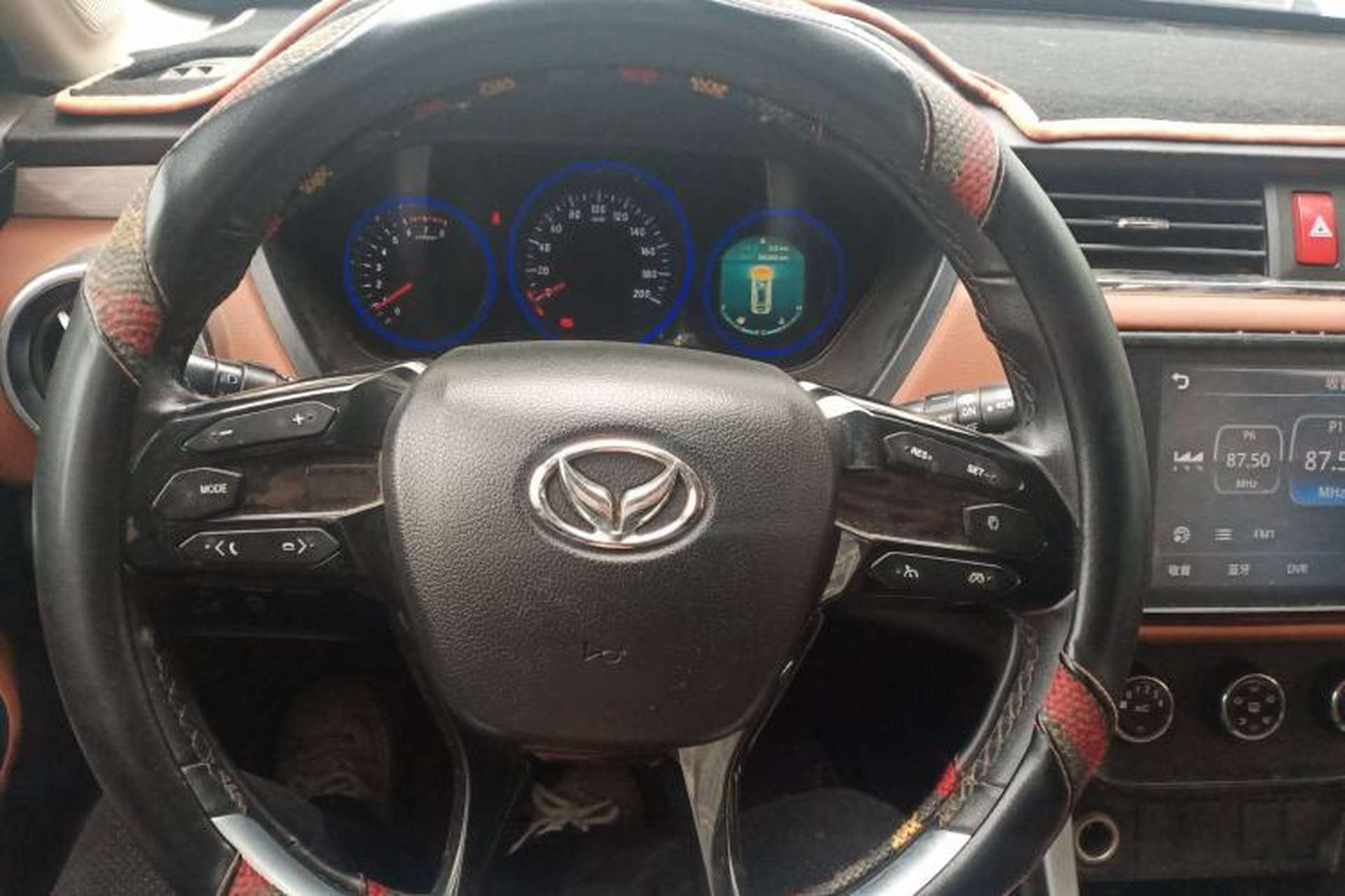 Used HYOSOW S3 2016 S3L 1.5L Manual Prestige Edition Steering Wheel