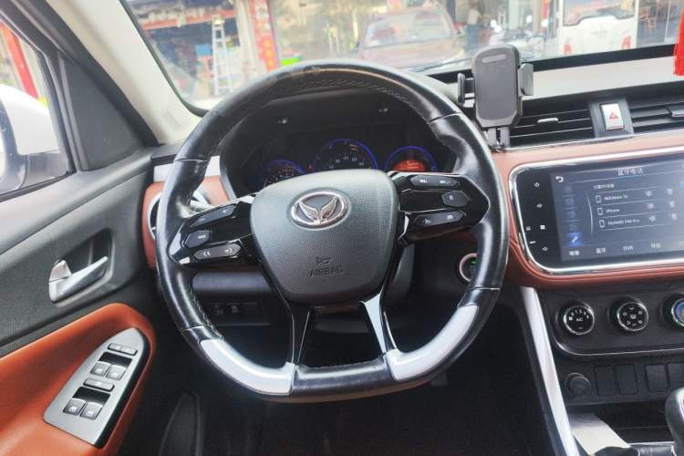 Used HYOSOW S3 2016 S3L 1.5L Manual Prestige Edition Steering Wheel
