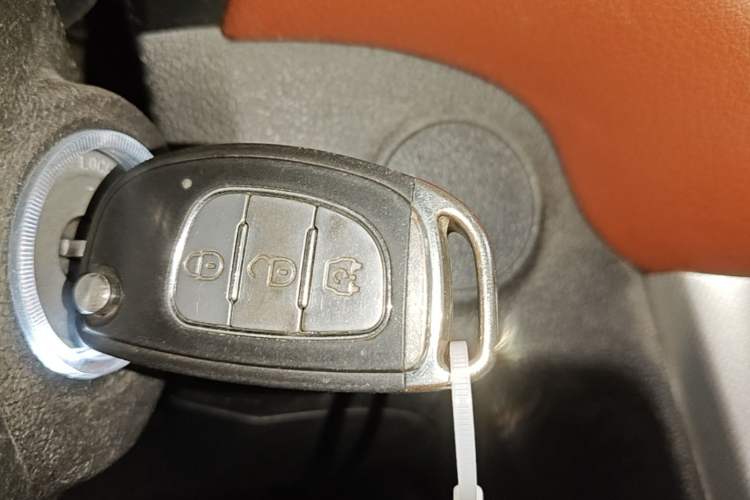 Used HYOSOW S3 2016 S3L 1.5L Manual Prestige Edition Vehicle Key