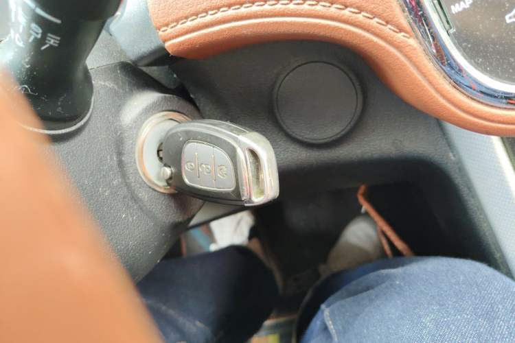 Used HYOSOW S3 2016 S3L 1.5L Manual Premium Edition Vehicle Key