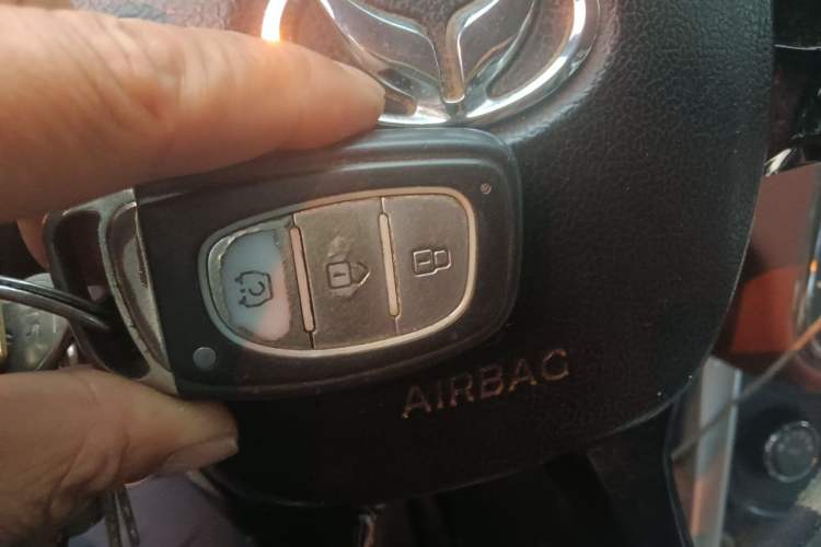 Used HYOSOW S3 2016 S3L 1.5L Manual Prestige Edition Vehicle Key