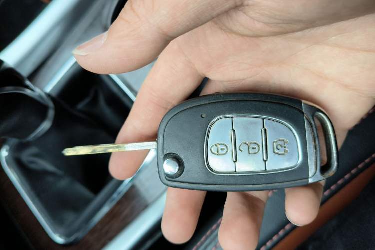 Used HYOSOW S3 2016 S3L 1.5L Manual Premium Edition Vehicle Key