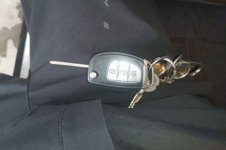 Used HYOSOW S3 2016 S3L 1.5L Manual Premium Edition Vehicle Key