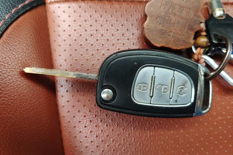 Used HYOSOW S3 2016 S3L 1.5L Manual Prestige Edition Vehicle Key