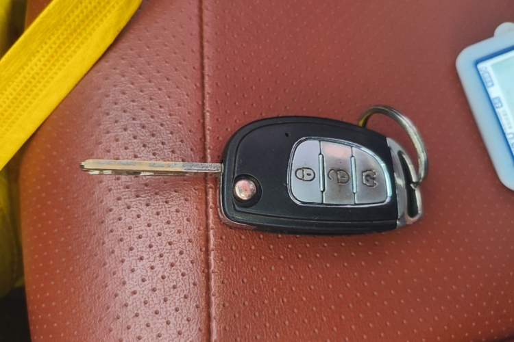 Used HYOSOW S3 2016 S3L 1.5L Manual Premium Edition Vehicle Key