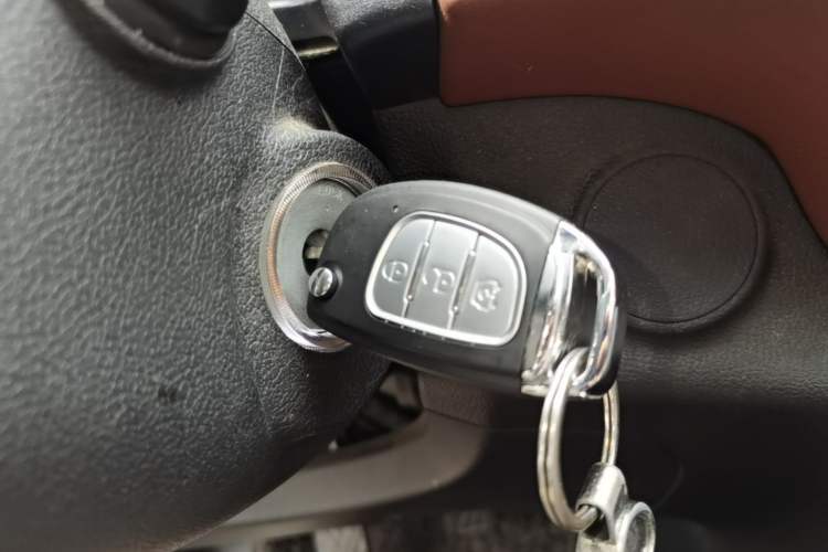 Used HYOSOW S3 2016 S3L 1.5L Manual Premium Edition Vehicle Key