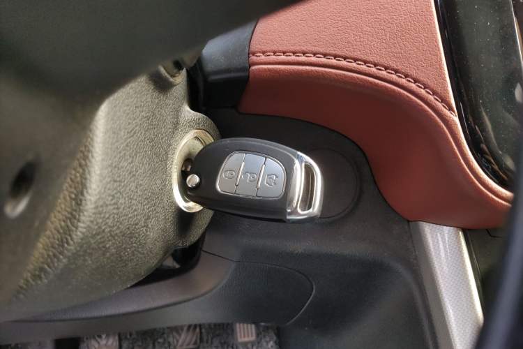 Used HYOSOW S3 2016 S3L 1.5L Manual Premium Edition Vehicle Key