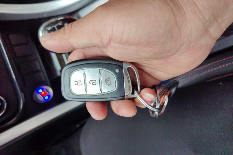 Used HYOSOW S3 2016 S3L 1.5L Manual Premium Edition Vehicle Key