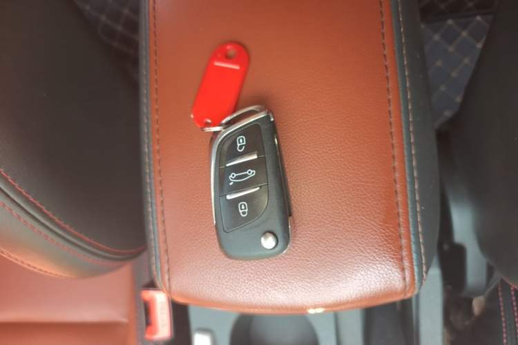 Used HYOSOW S3 2016 S3L 1.5L Manual Premium Edition Vehicle Key