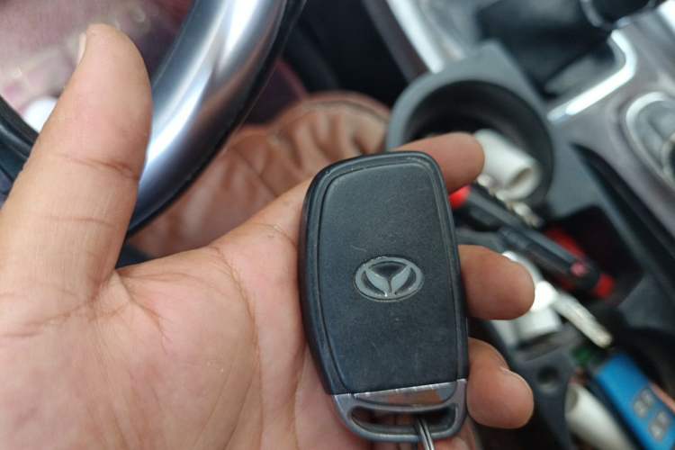 Used HYOSOW S3 2016 S3L 1.5L Manual Premium Edition Vehicle Key
