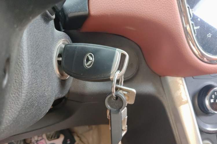 Used HYOSOW S3 2016 S3L 1.5L Manual Premium Edition Vehicle Key