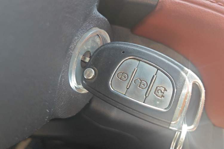 Used HYOSOW S3 2016 S3L 1.5L Manual Premium Edition Vehicle Key