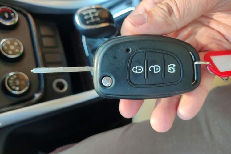 Used HYOSOW S3 2016 S3L 1.5L Manual Premium Edition Vehicle Key
