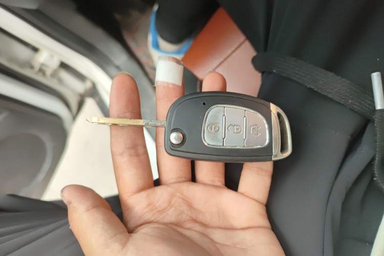 Used HYOSOW S3 2016 S3L 1.5L Manual Premium Edition Vehicle Key