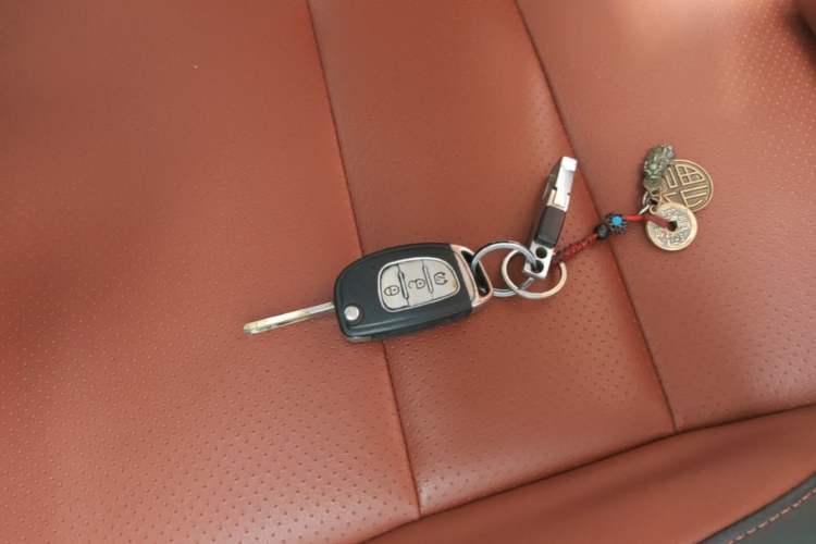 Used HYOSOW S3 2016 S3L 1.5L Manual Premium Edition Vehicle Key