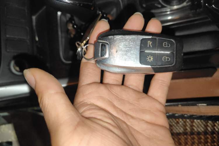 Used HYOSOW S3 2016 S3L 1.5L Manual Premium Edition Vehicle Key