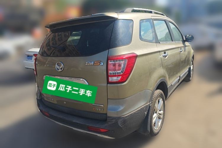 Used HYOSOW S3 2016 1.5L Manual Luxury Model China V Standard Rear Right 45 Deg