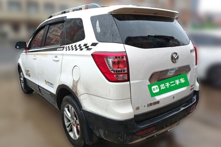 Used HYOSOW S3 2017 1.5L Manual Luxury Model Rear Left 45 Deg