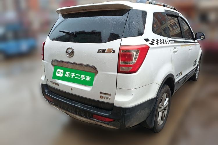 Used HYOSOW S3 2017 1.5L Manual Luxury Model Rear Right 45 Deg