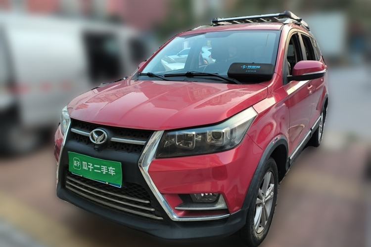 Used HYOSOW S3 2017 1.5L Manual Luxury Model Guazi used car, China used car export, Used car for sale, Used  cars, Cheapest cars for sale