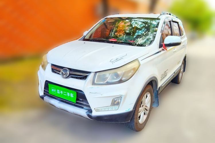 Used HYOSOW S3 2017 1.5L Manual Luxury Model Guazi used car, China used car export, Used car for sale, Used  cars, Cheapest cars for sale