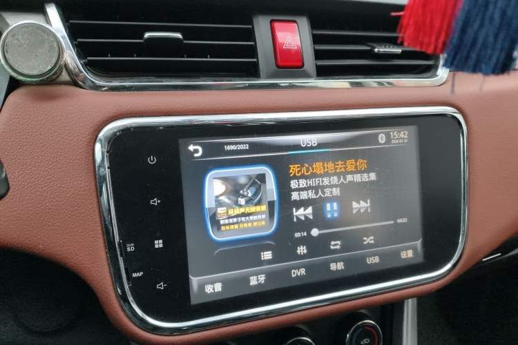 Used HYOSOW S3 2017 1.5L Manual Luxury Model Audio And AC Panel