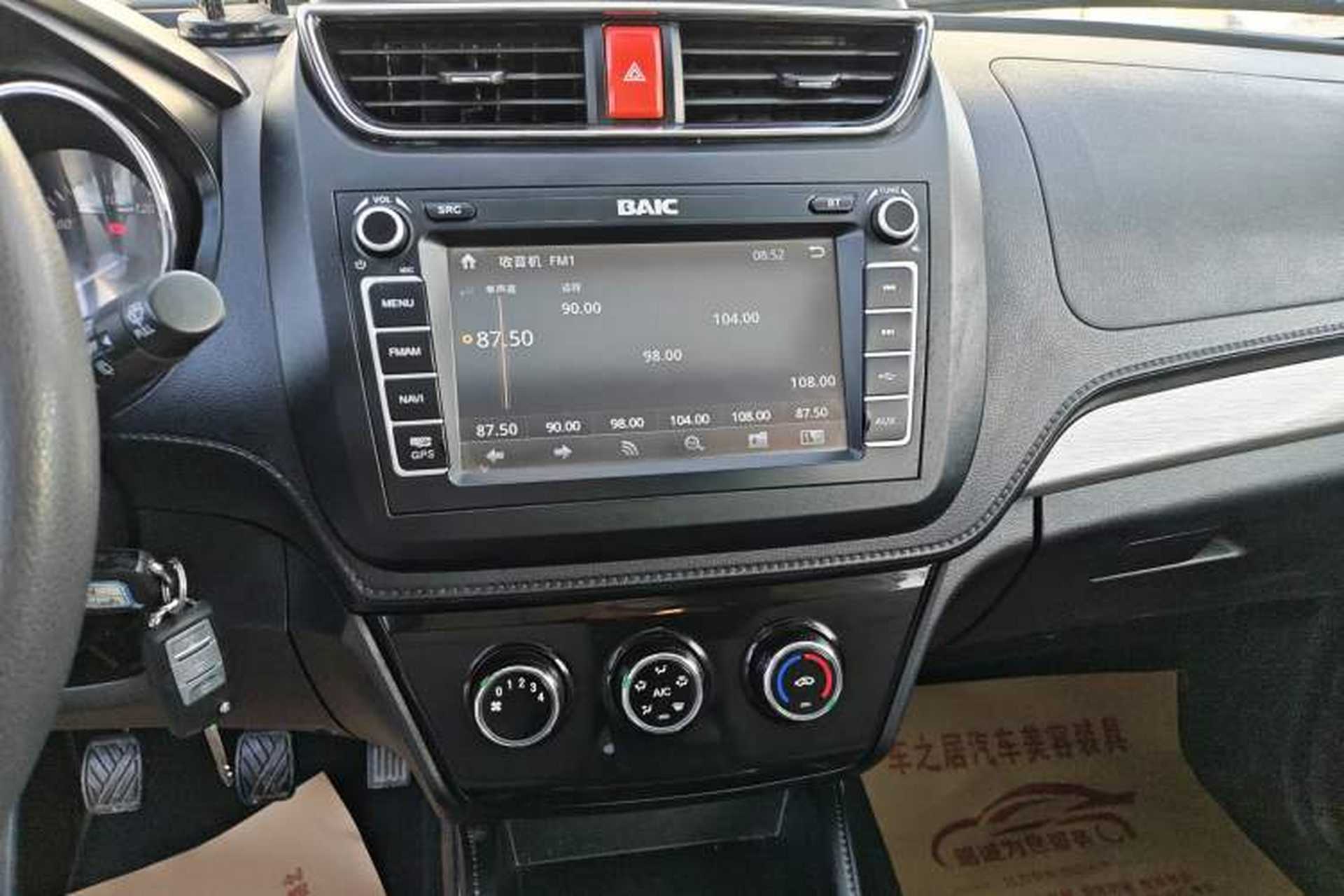 Used HYOSOW S3 2017 1.5L Manual Luxury Model Audio And AC Panel