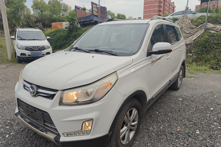 Used HYOSOW S3 2017 1.5L Manual Luxury Model Guazi used car, China used car export, Used car for sale, Used  cars, Cheapest cars for sale