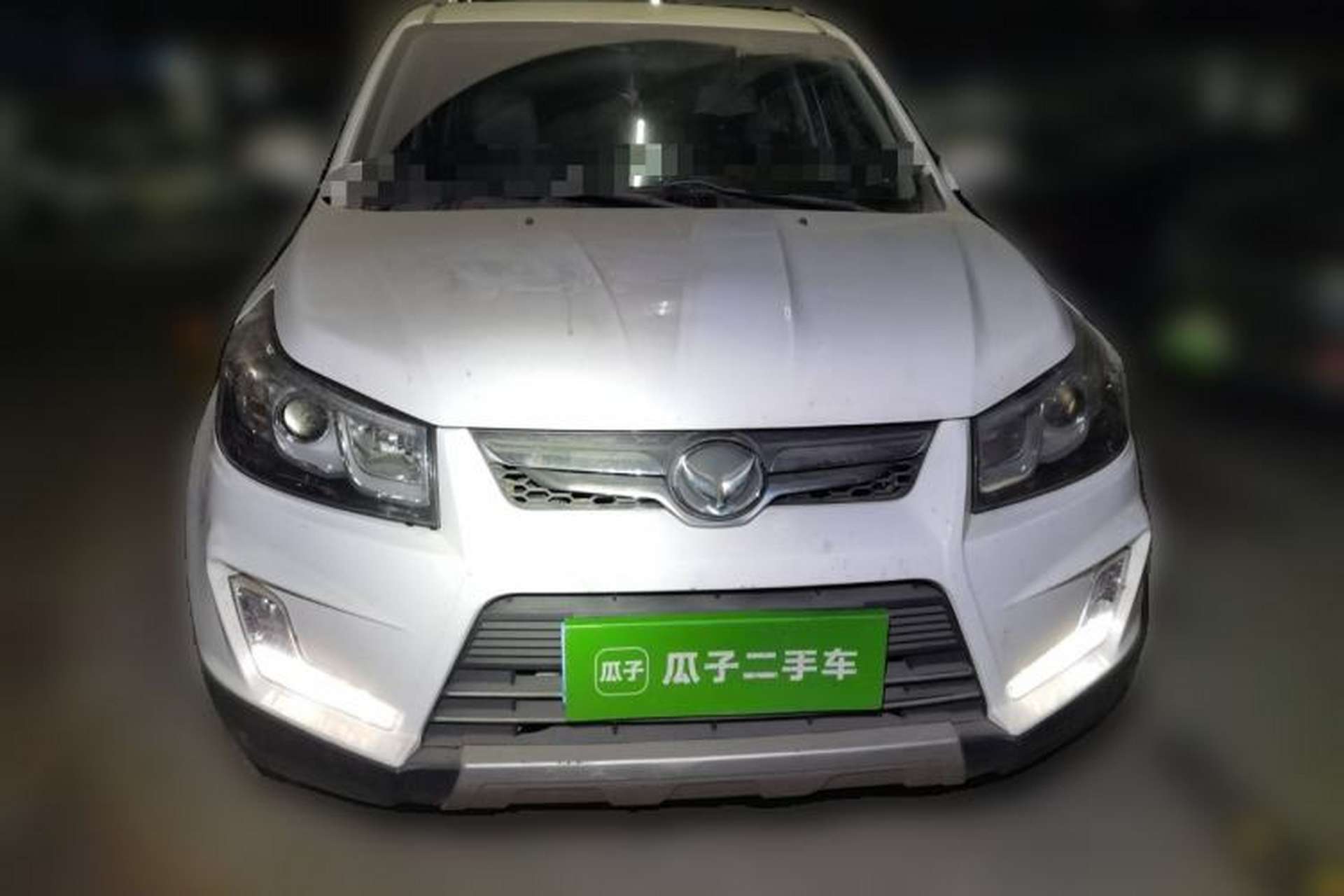 Used HYOSOW S3 2017 1.5L Manual Luxury Model Front
