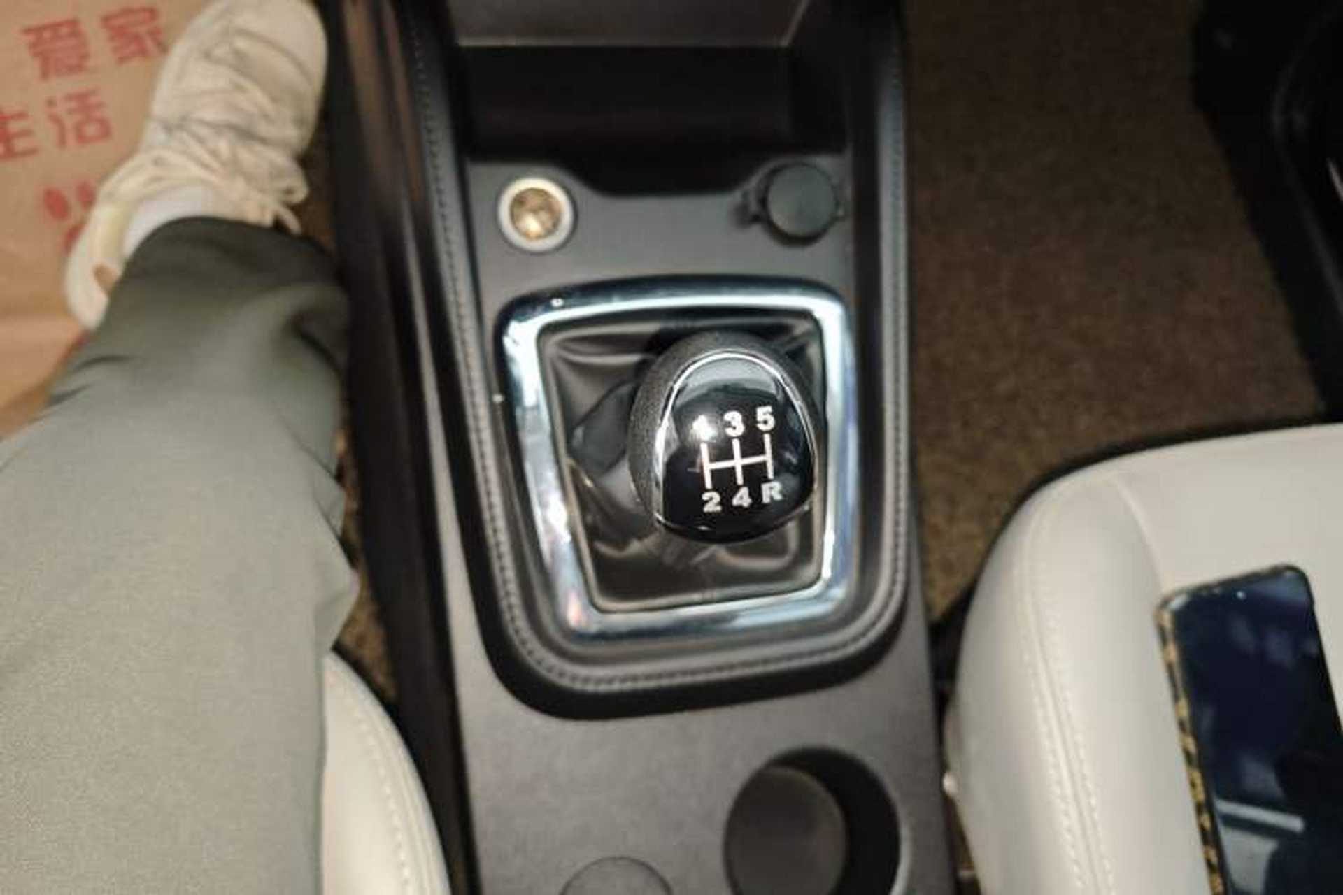 Used HYOSOW S3 2017 1.5L Manual Luxury Model Gear Lever