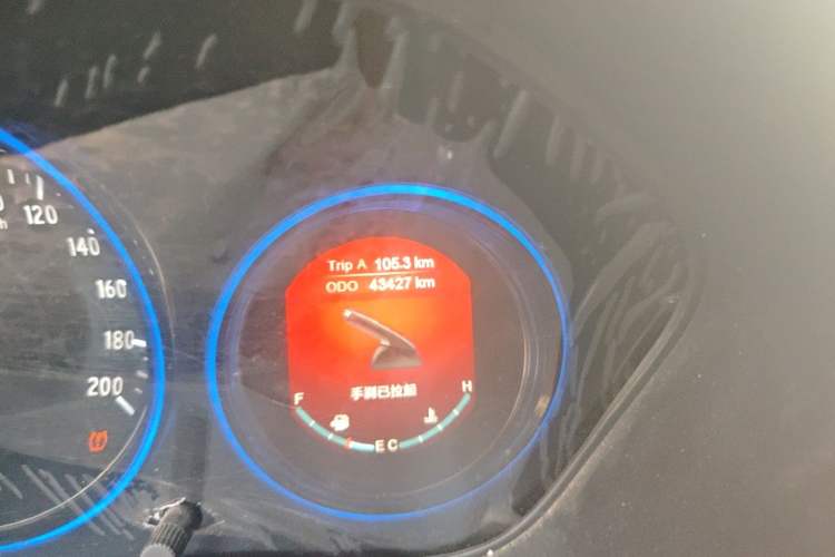 Used HYOSOW S3 2017 1.5L Manual Luxury Model Odometer Close Up