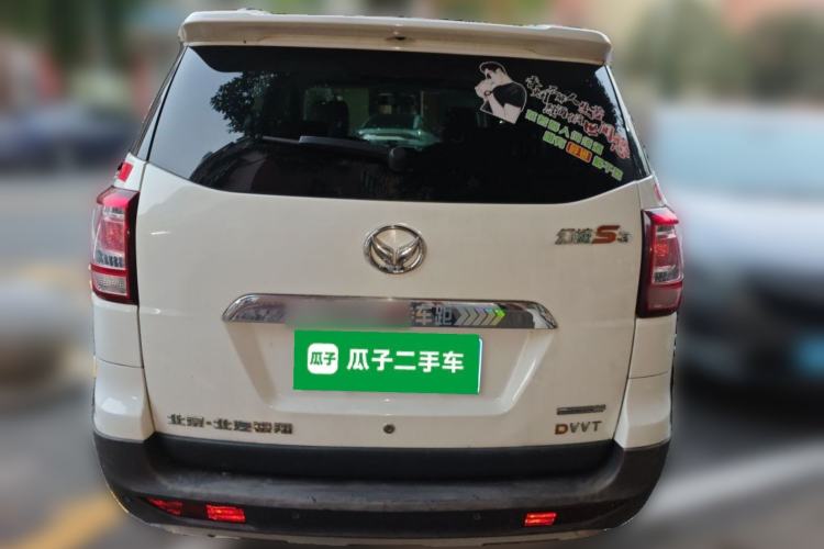 Used HYOSOW S3 2017 1.5L Manual Luxury Model Rear