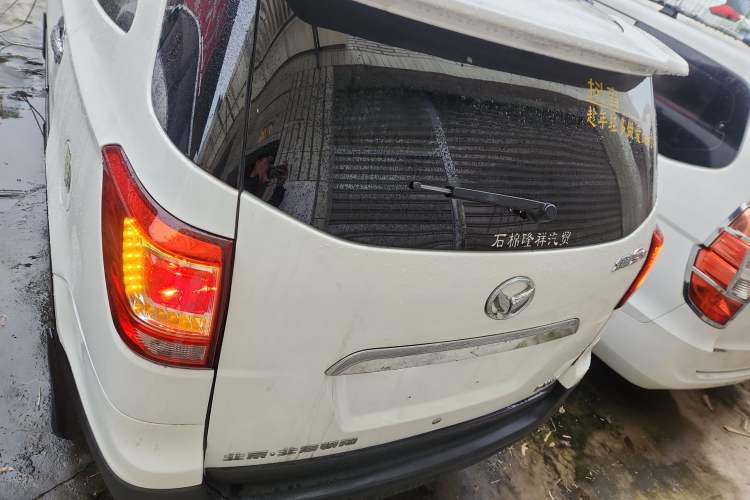 Used HYOSOW S3 2017 1.5L Manual Luxury Model Rear