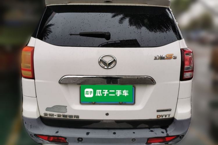 Used HYOSOW S3 2017 1.5L Manual Luxury Model Rear