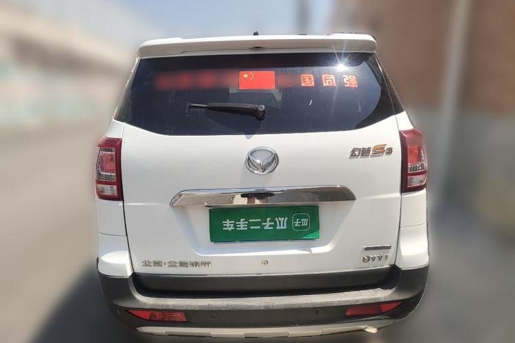 Used HYOSOW S3 2017 1.5L Manual Luxury Model Rear