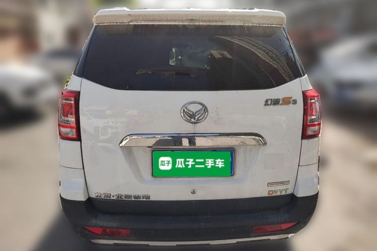 Used HYOSOW S3 2017 1.5L Manual Luxury Model Rear