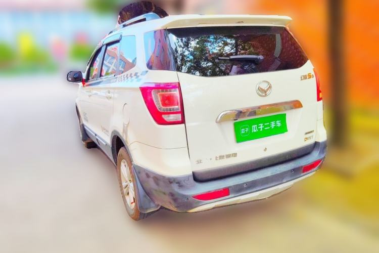 Used HYOSOW S3 2017 1.5L Manual Luxury Model Rear Left 45 Deg