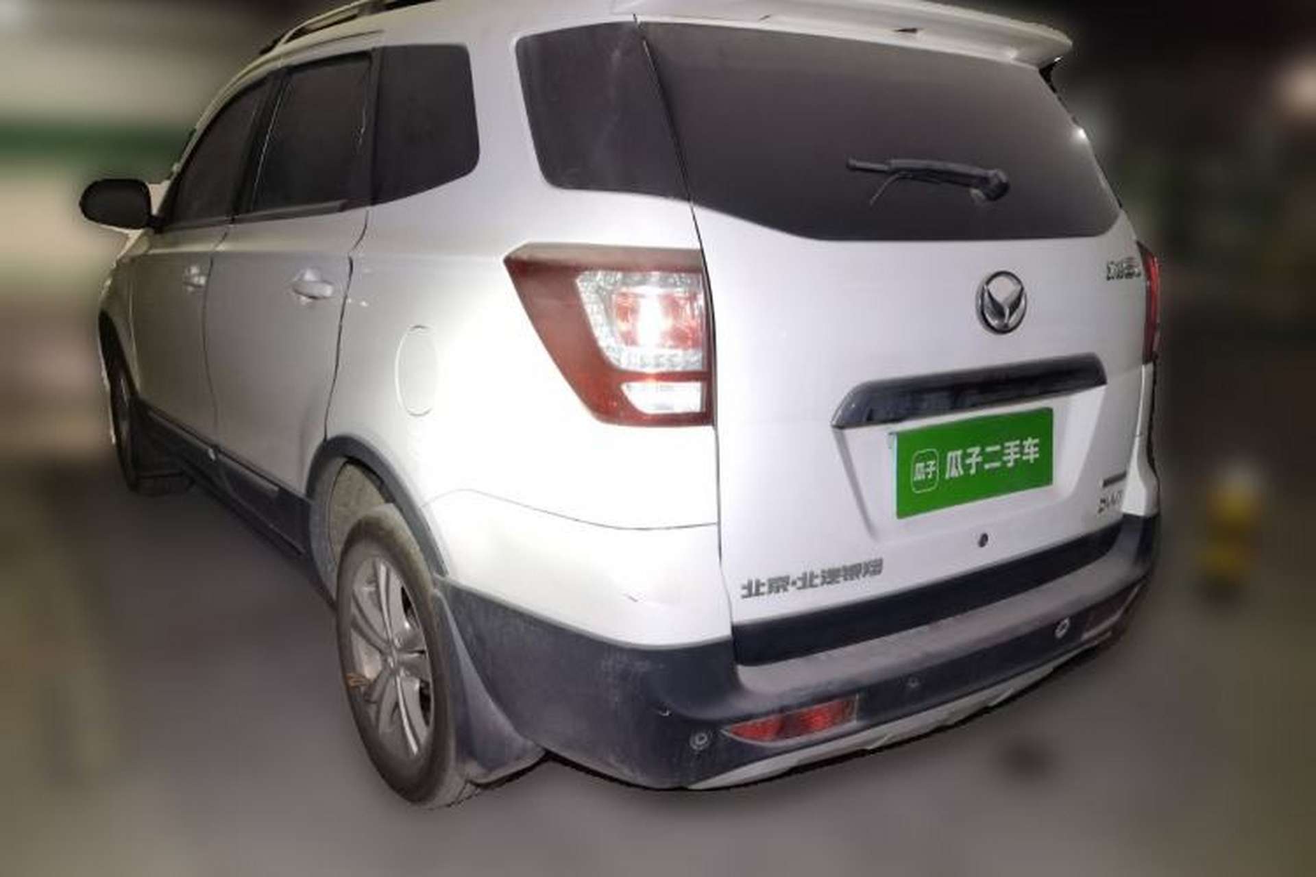 Used HYOSOW S3 2017 1.5L Manual Luxury Model Rear Left 45 Deg